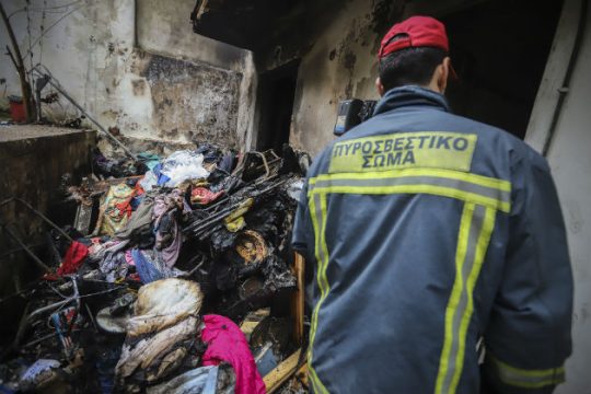 Δυο νεκροί από φωτιά στην πλατεία Αττικής