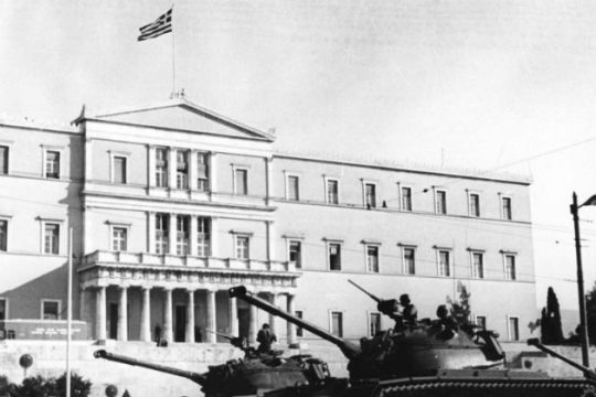 Πολιτικοί κρατούμενοι