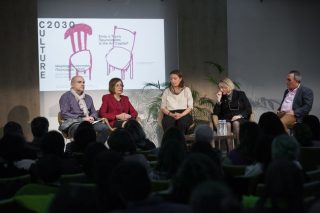 1η Συνάντηση «Πολιτισμός 2030»