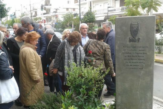 Τίμησαν το Πολυτεχνείο στο μνημείο του Παύλου Φύσσα