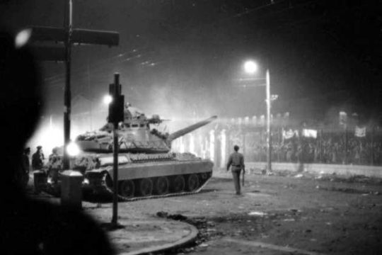 Γεννήθηκα 17 Νοέμβρη