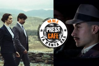 Press Cafe: Ο “Αστακός”, η ΕΡΤ, η Χιλή, ο ΑΝΤ-1 κι ο Γρηγόρης…