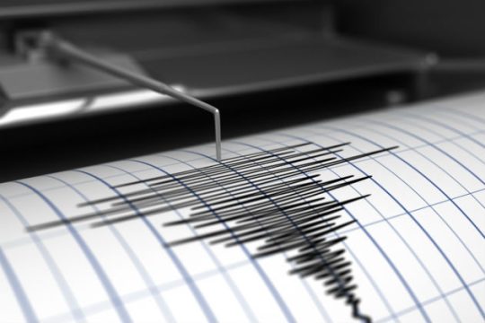 Σεισμός 4,4 Ρίχτερ νοτιοδυτικά της Ζακύνθου