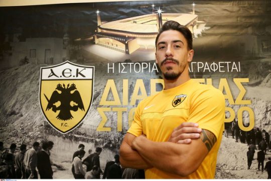 Η Αλ Ουάχντα πληρώνει για Σιμόες