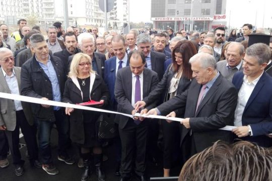 Εγκαίνια μετά… μουσικής