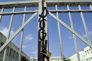 Απειλές και επιθέσεις σε εκπαιδευτικούς από ακροδεξιούς – φασιστικούς κύκλους