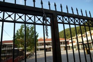 Ακροδεξιοί στήνουν καταλήψεις σε σχολεία