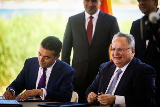 Τι θα κάνουμε χωρίς βαρβάρους;