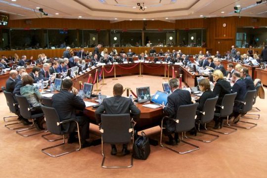 Στη σύνοδο της 3ης Δεκεμβρίου η τυπική απόφαση για τις συντάξεις
