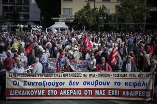 Ο γρίφος των αναδρομικών