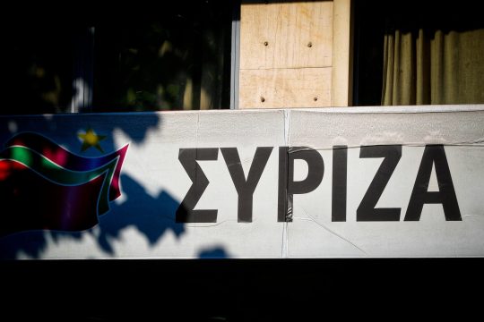 Κριτική στις προτάσεις Μητσοτάκη για την Παιδεία