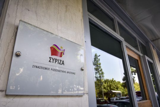 «Η σιωπή Μητσοτάκη ισοδυναμεί με στήριξη στις ακροδεξιές κινητοποιήσεις»