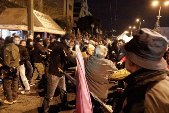 Ραδιοπειρατές…