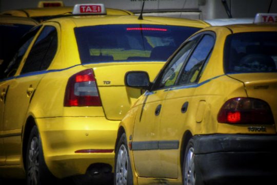 Στάση εργασίας στα ταξί