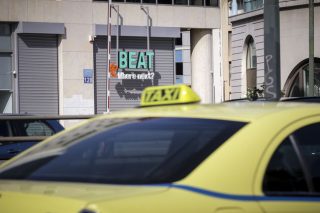 Κούρσα στα… δικαστήρια