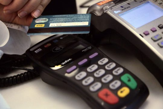 Συνταγματικό το POS για γιατρούς, δικηγόρους, βιοτέχνες, εμπόρους και ελεύθερους επαγγελματίες