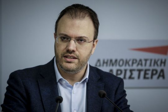 «Να μη χαθεί άλλη μία ευκαιρία»