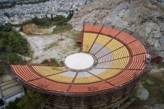 Ραντεβού το φθινόπωρο του 2019