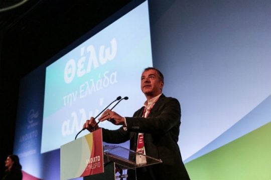 Αυτόνομη πορεία ακολουθεί το Ποτάμι