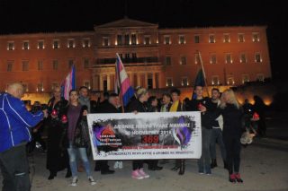 Αύξηση σημείωσαν οι τρανσφοβικές επιθέσεις