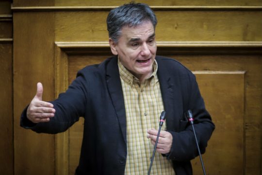 Με στίχους
