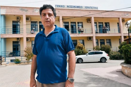 Λασίθι: «Εφυγε» ένας εργάτης της Δημόσιας Υγείας