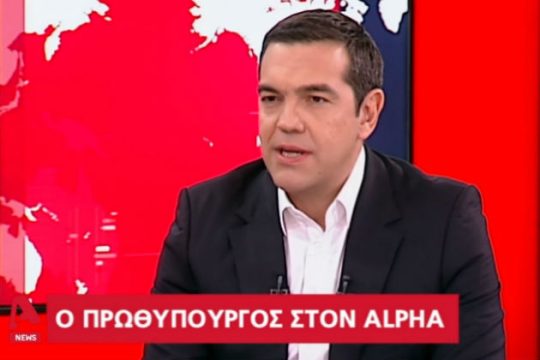 «Εντός του 2019 η προκήρυξη 10.000 προσλήψεων»