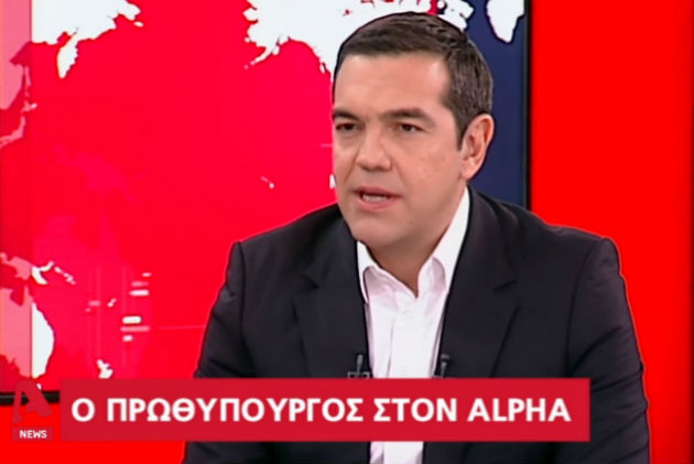 «Εντός του 2019 η προκήρυξη 10.000 προσλήψεων»