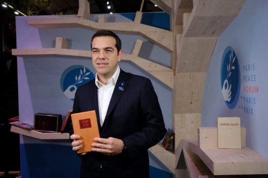 «Βρισκόμαστε ενώπιον ενός ιστορικού deja vu»
