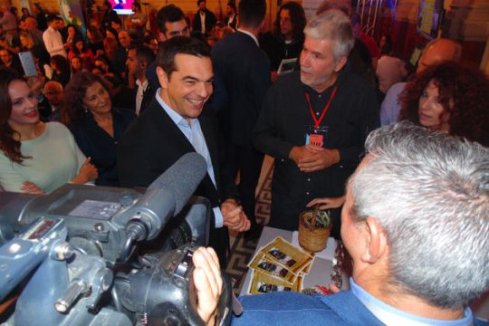 Δυναμικό «παρών» της «Εφ.Συν.» με περίπτερο, αλλά και ως χορηγού
