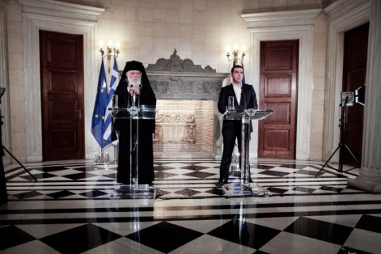 Κοινό ανακοινωθέν για εξορθολογισμό σχέσεων Κράτους – Εκκλησίας
