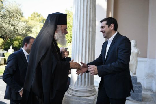 Στο Μαξίμου ο Αρχιεπίσκοπος το απόγευμα