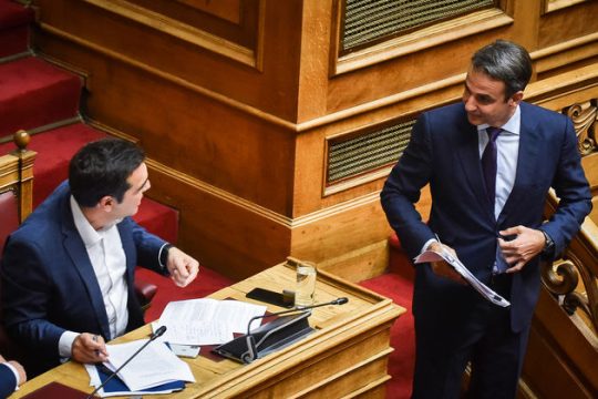 Εντείνονται οι ρυθμοί για τη συνταγματική αναθεώρηση