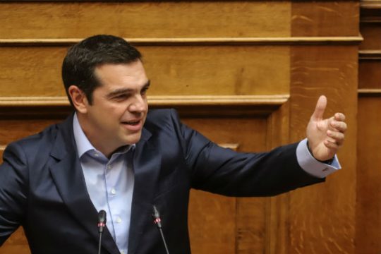 «Δώσ’ τα όλα»
