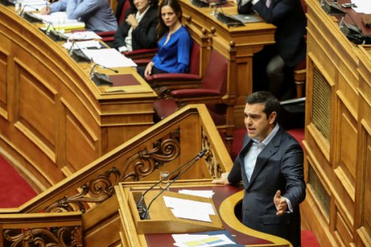 Τσίπρας: Μνημόνιο με το λαό τα δικά μας μέτρα