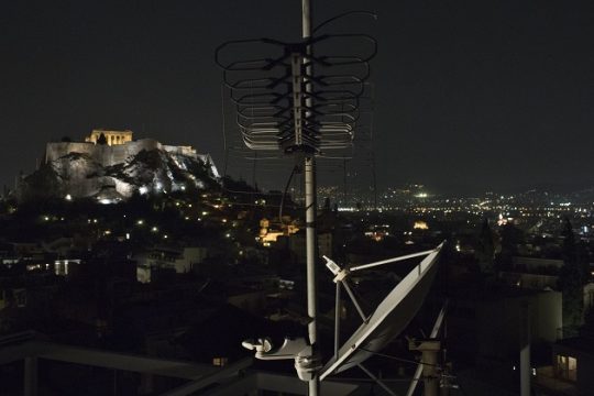 Χρειάζεται επειγόντως μιαν άλλη πραγματικότητα
