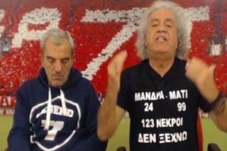 Ενημέρωσέ μας, Athens Voice, τι άλλο είπε ο Τάκης Τσουκαλάς;