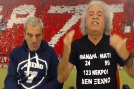 Ενημέρωσέ μας, Athens Voice, τι άλλο είπε ο Τάκης Τσουκαλάς;