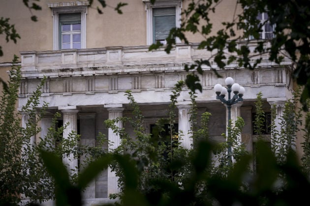 Αναθεώρηση του Συντάγματος