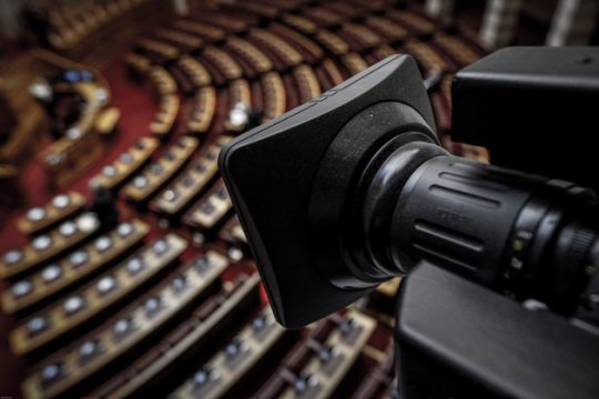 Ψηφίζουν για τα αναδρομικά των «ειδικών μισθολογίων»