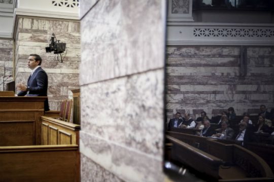 Η διαδικασία για τη συνταγματική αναθεώρηση