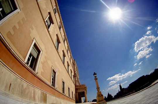 Τα «μικρά» της αναθεώρησης