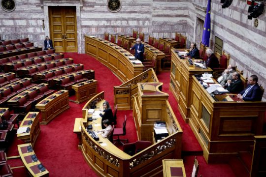 Στις 15 Νοεμβρίου συνέρχεται η Επιτροπή για τη συνταγματική αναθεώρηση