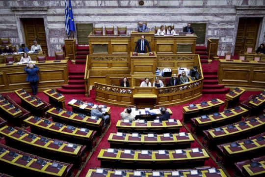 Δώρο για 300.000 δημοσίους υπαλλήλους