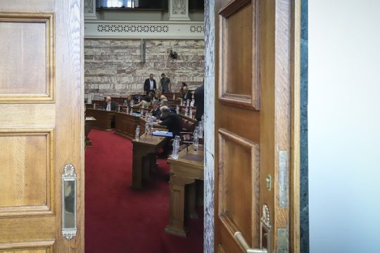 Στο επίκεντρο η ποινική ευθύνη των υπουργών