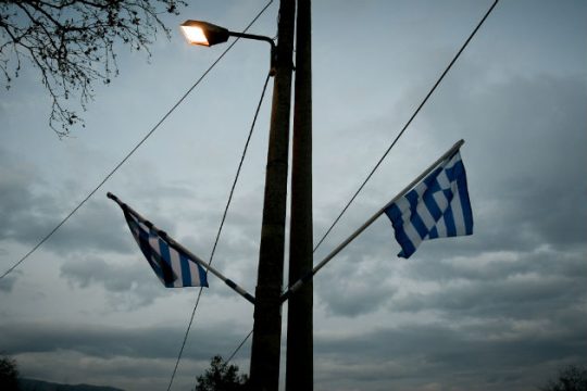 Αυτοσυγκράτηση στην κηδεία του Κ. Κατσίφα συνιστά η Αθήνα