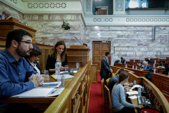 Πέρασε από την Επιτροπή το νομοσχέδιο για τις ασφαλιστικές εισφορές