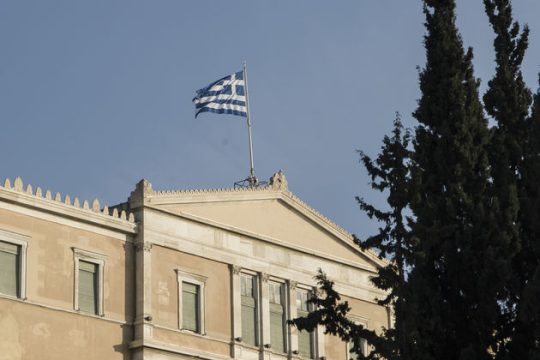 Τέσσερις άξονες για αναθεώρηση του Συντάγματος
