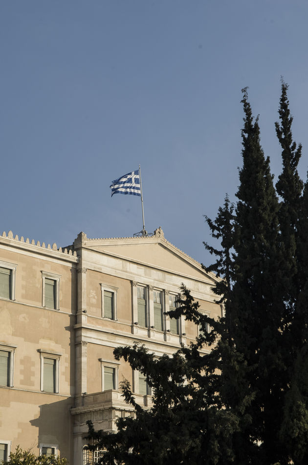 Τέσσερις άξονες για αναθεώρηση του Συντάγματος