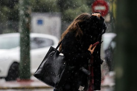 Έκτακτο δελτίο επιδείνωσης του καιρού